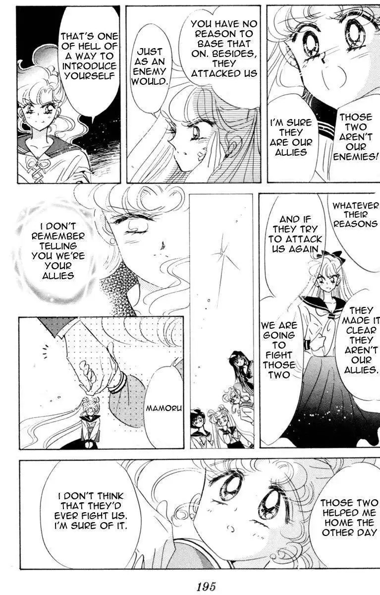 Sailor Moon Chapter 30 12